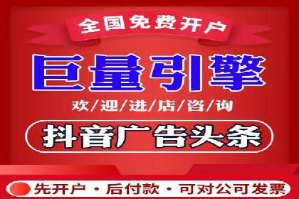百度推广实战：助力企业快速占领市场份额